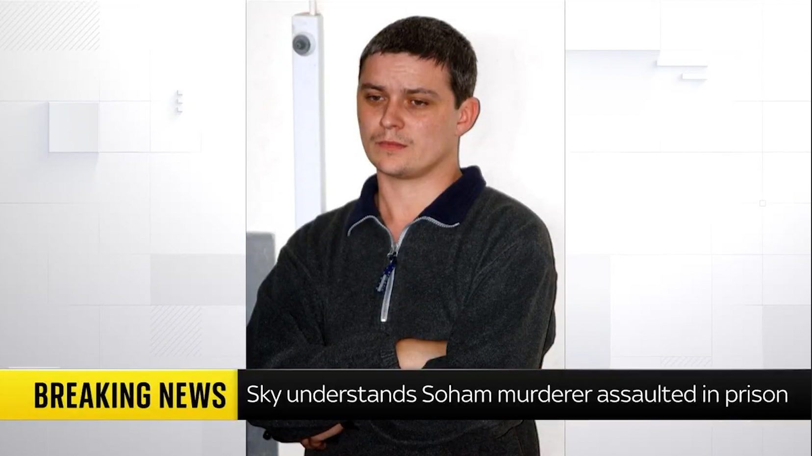 Ian Huntley fighting for life after being left in pool of blood in jail ...