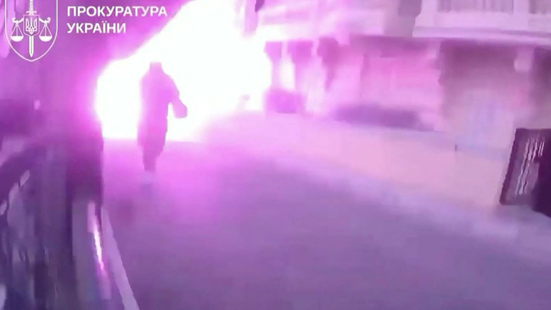 CCTV Shows Monaco Bomber Before Attack on Ukrainian Oligarch's Family