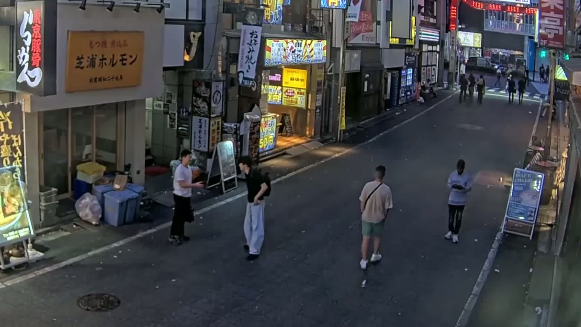 Scottish Man Missing in Tokyo Detained, Foreign Office Confirms